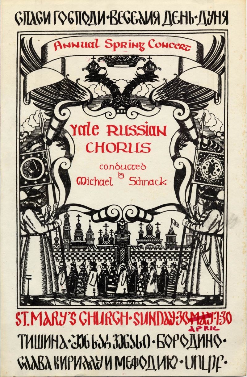 Buntes Plakat für das jährliche Frühlingskonzert der Yale Russian Choruses unter der Leitung von Michael Schnack, mit einer Illustration von Menschen in traditioneller russischer Kleidung und einer auffälligen Überschrift oben.