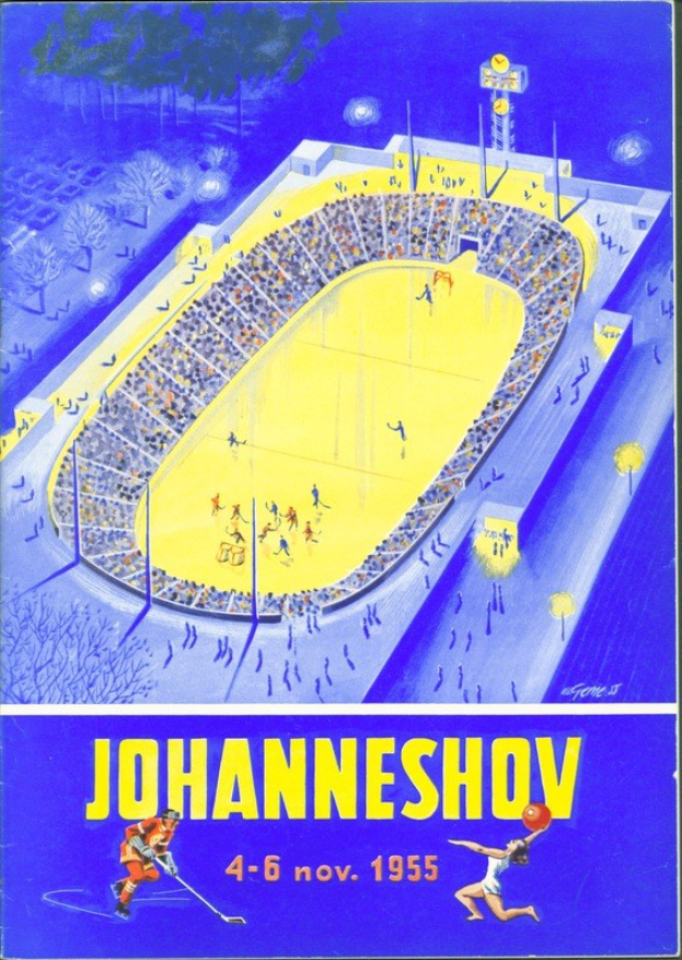 Plakat aus dem Jahr 1955, das ein Hockey-Spiel in Johannesburg, Südafrika ankündigt und ein volles Stadion mit Bäumen und Lichtern sowie Text und Zahlen zeigt.