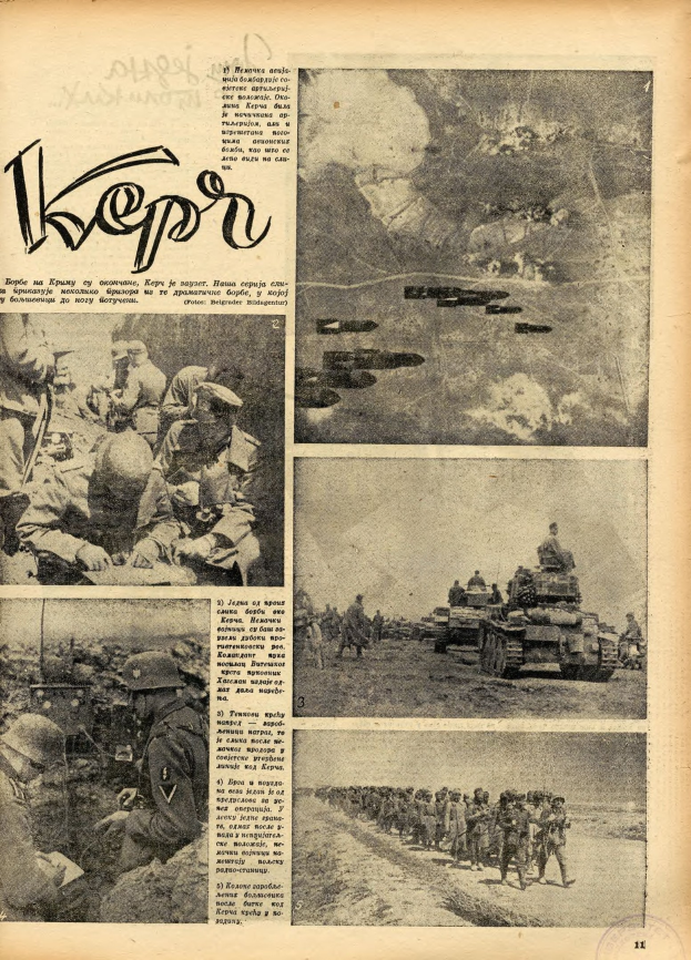 Altes Buch mit Fotos von Soldaten und Militärfahrzeugen, begleitet von beschreibendem Text.